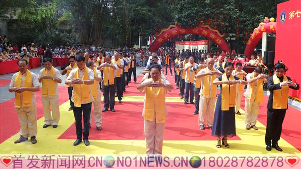 4孔子后裔宗亲会祭拜圣人.jpg