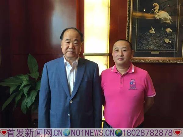 mmexport1484908219674.jpg mmexport1484908219674.jpg