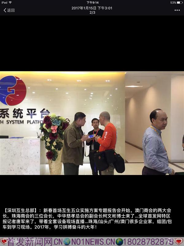 2017-01-27 211453.png