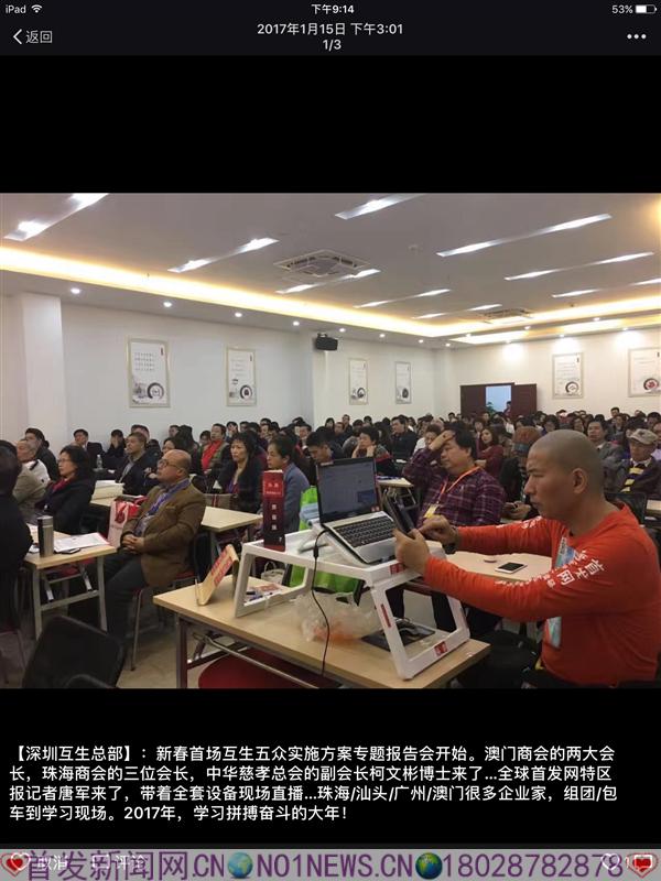 2017-01-27 211446.png