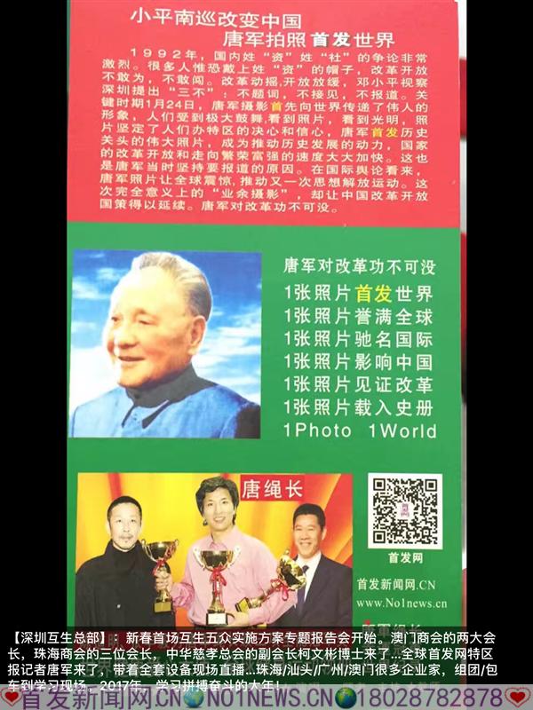 2017-01-27 211506.png