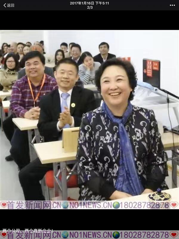 2017-01-27 211648.png