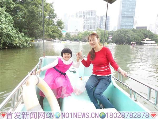 mmexport1485680467792.jpg mmexport1485680467792.jpg