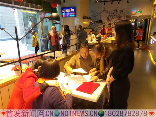 20170218_172005.jpg 20170218_172005.jpg