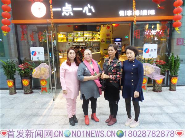 20170218_175647.jpg 20170218_175647.jpg