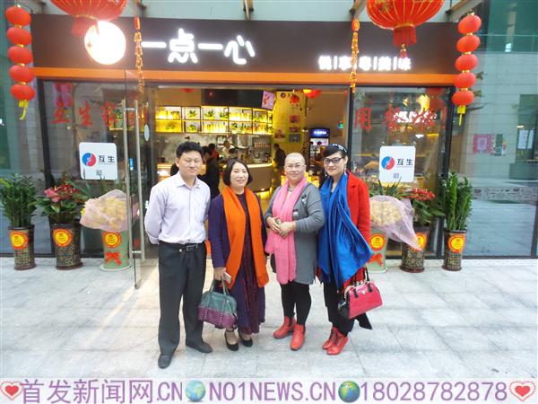 20170218_175930.jpg 20170218_175930.jpg