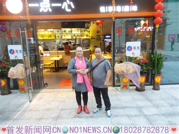 20170218_180204.jpg 20170218_180204.jpg