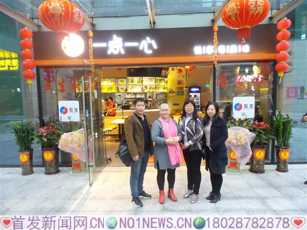 20170218_180609.jpg 20170218_180609.jpg