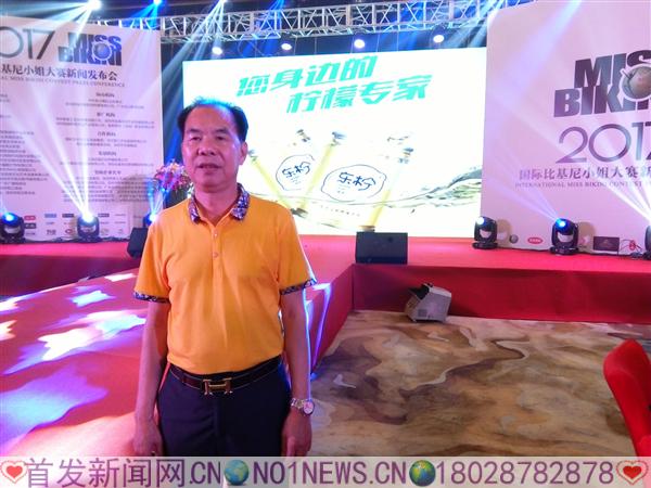 微信图片_20170526212036.jpg 微信图片_20170526212036.jpg