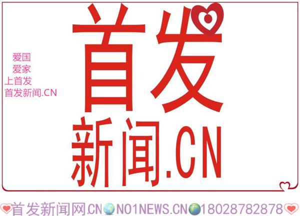 mmexport1496329070697.jpg mmexport1496329070697.jpg