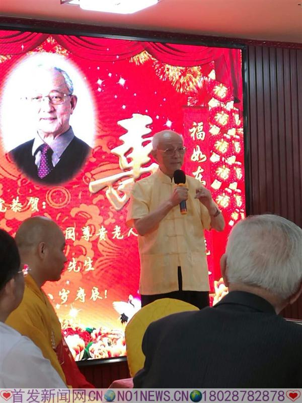 mmexport1496394551143.jpg mmexport1496394551143.jpg