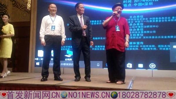 mmexport1496475857021.jpg mmexport1496475857021.jpg