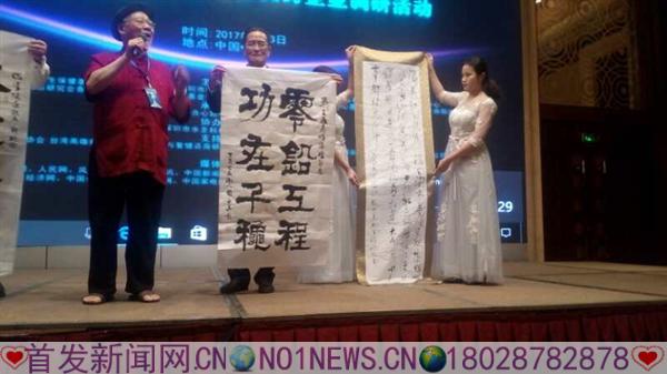 mmexport1496475851857.jpg mmexport1496475851857.jpg