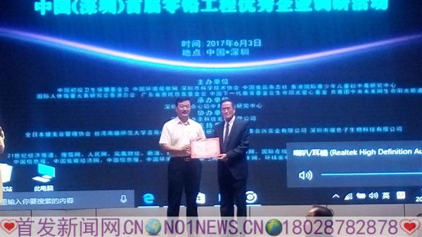 微信图片_20170603190429.jpg 微信图片_20170603190429.jpg