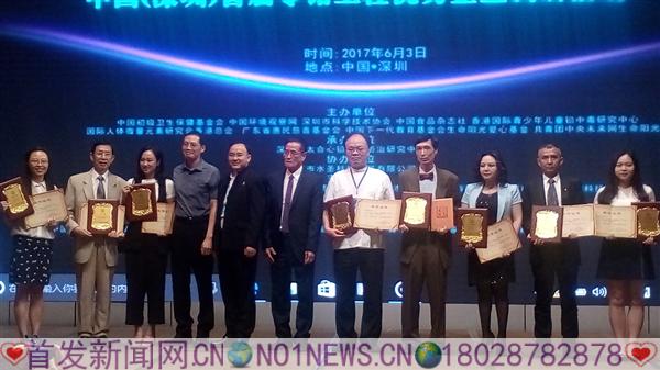 微信图片_20170603190156.jpg 微信图片_20170603190156.jpg