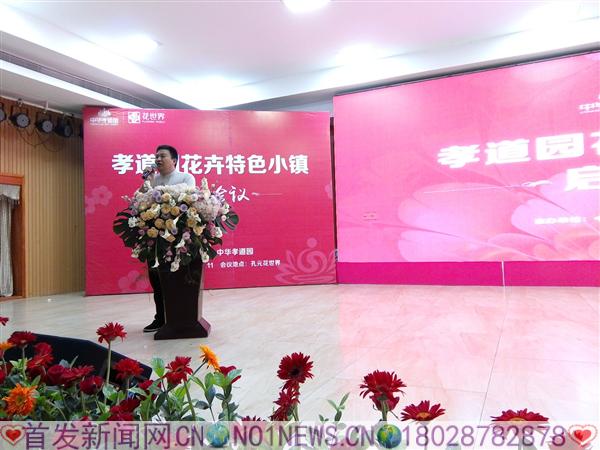 WIN_20170611_14_17_11_Pro.jpg WIN_20170611_14_17_11_Pro.jpg