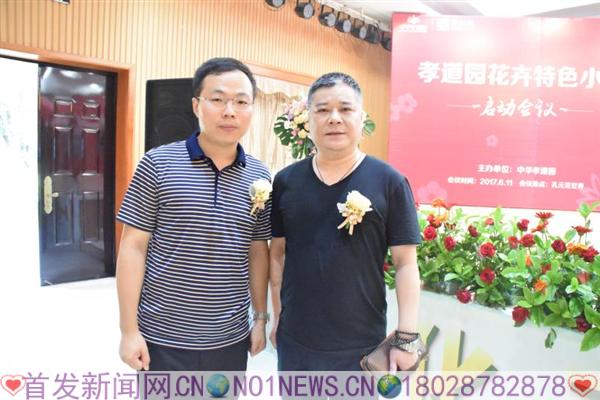 mmexport1497170325720.jpg mmexport1497170325720.jpg