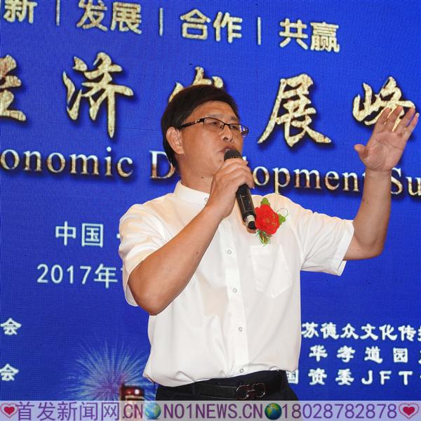 DSCN6184.JPG DSCN6184.JPG