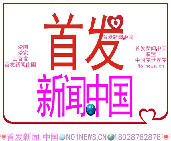 微信图片_20171007044349.jpg 微信图片_20171007044349.jpg