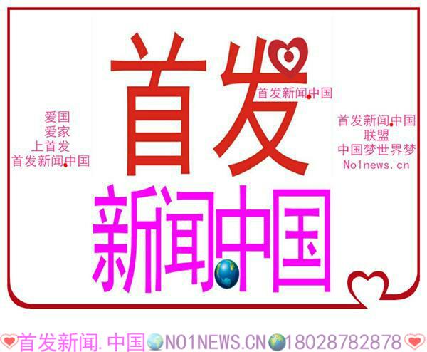 微信图片_20180404225734.jpg 微信图片_20180404225734.jpg