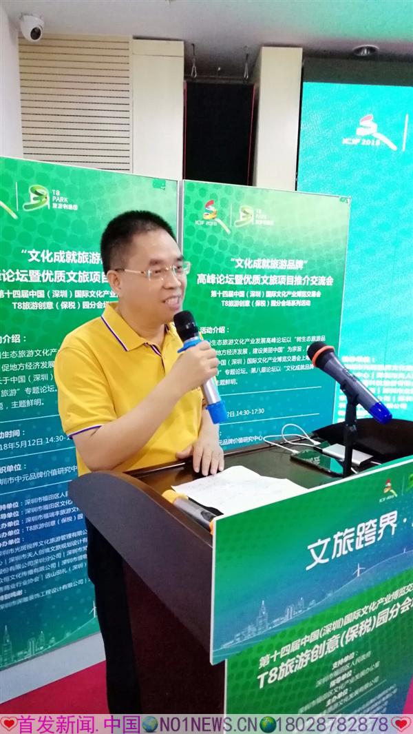 IMG_20180512_144122_1.jpg IMG_20180512_144122_1.jpg