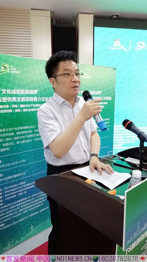 IMG_20180512_144642.jpg IMG_20180512_144642.jpg