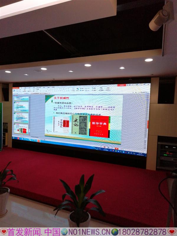 2018-05-12_16.01.52.jpg 2018-05-12_16.01.52.jpg