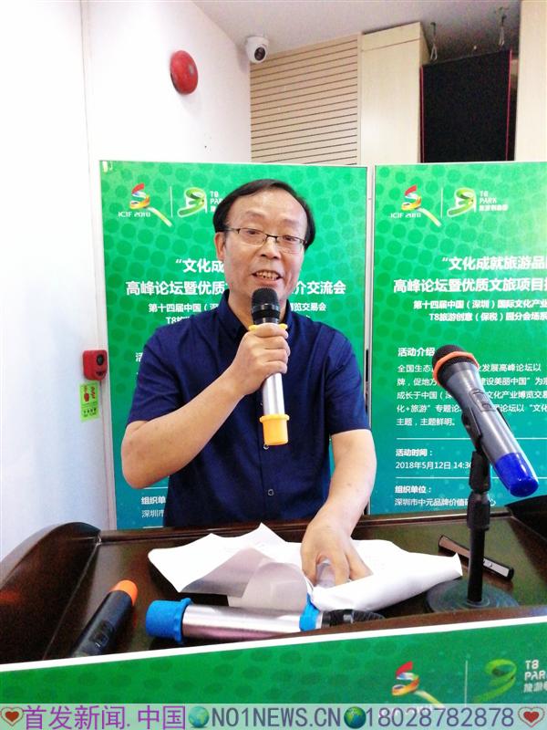 2018-05-12_16.11.46.jpg 2018-05-12_16.11.46.jpg