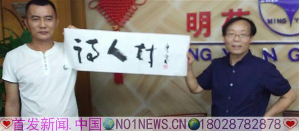 IMG_20180512_193857.jpg IMG_20180512_193857.jpg