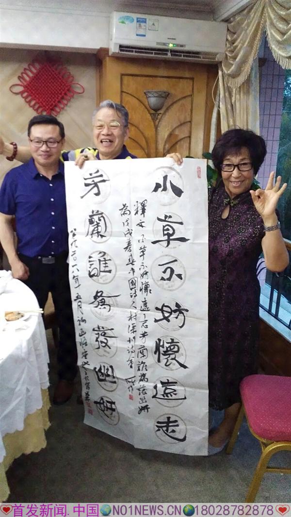 IMG_20180512_185418.jpg IMG_20180512_185418.jpg