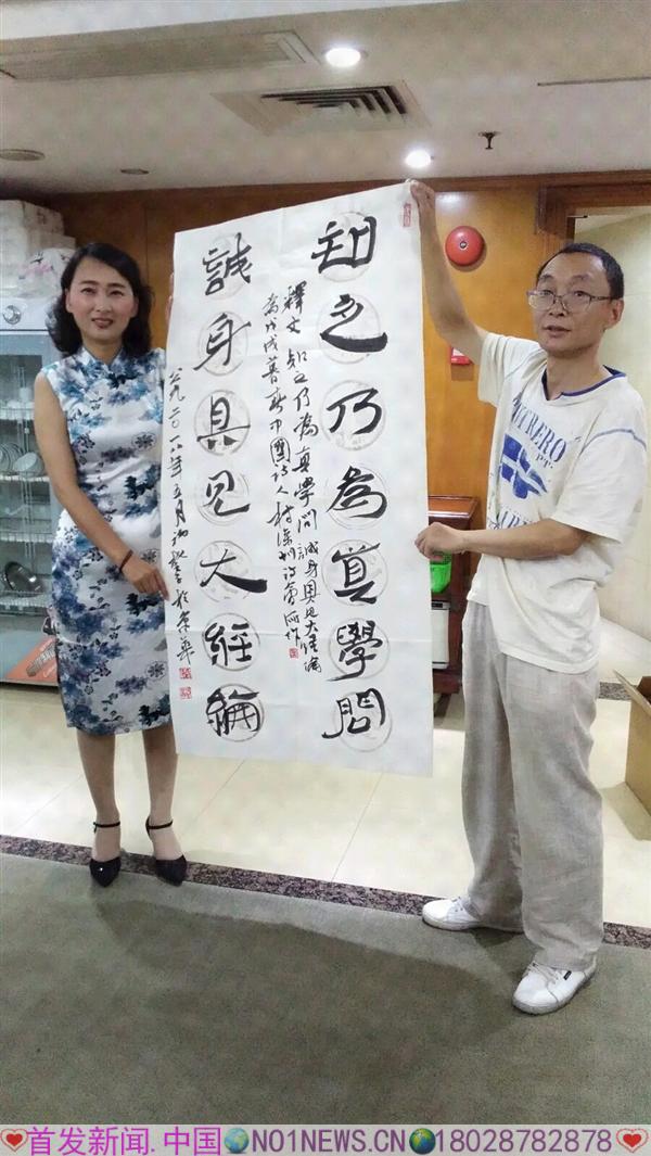 IMG_20180512_185200.jpg IMG_20180512_185200.jpg