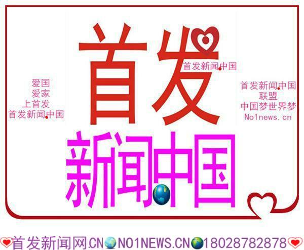 6366892114755685604801630.jpg 6366892114755685604801630.jpg