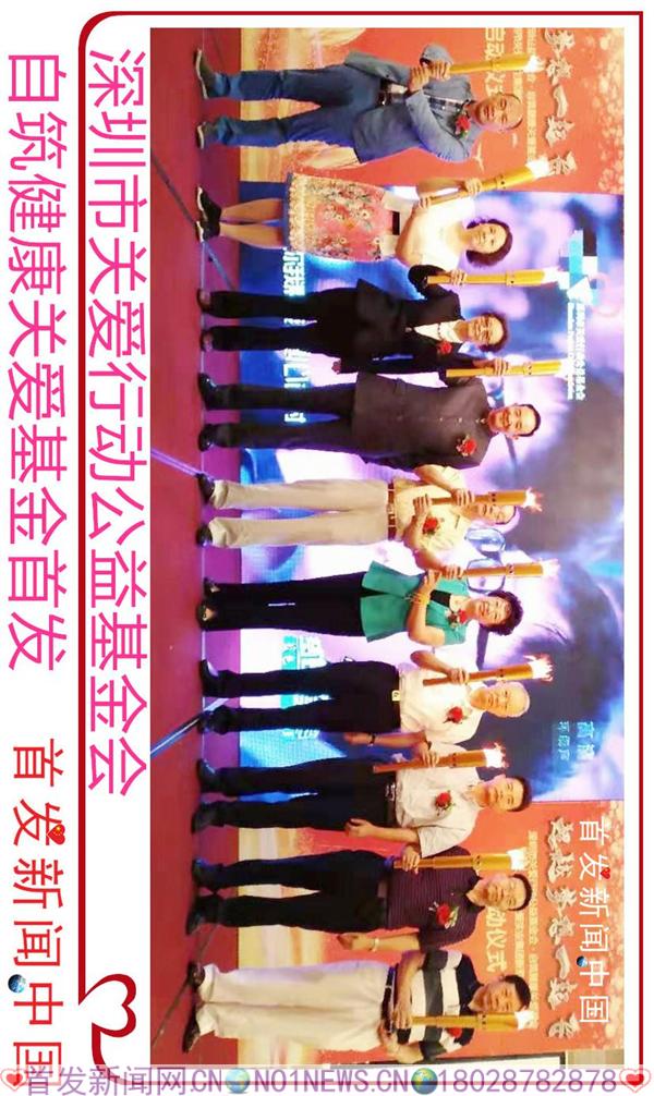 微信图片12_20190721213248_副本.jpg 微信图片12_20190721213248_副本.jpg