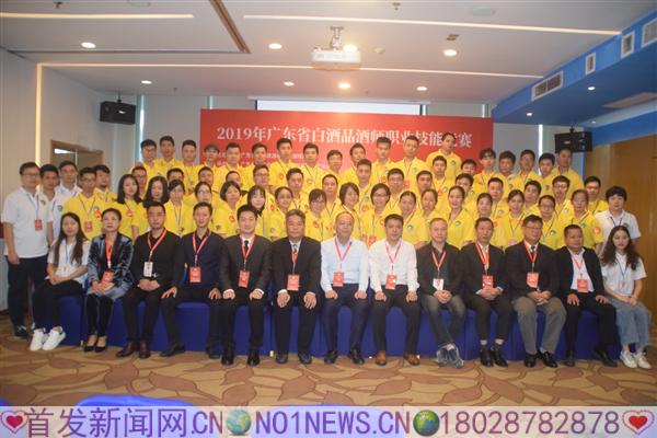 DSC_0199(1).JPG DSC_0199(1).JPG