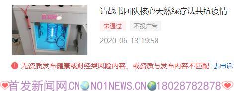 360截图20200615192053742.jpg 360截图20200615192053742.jpg