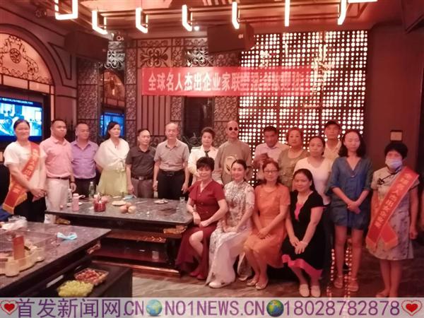 微信图片_20200625195907.jpg 微信图片_20200625195907.jpg