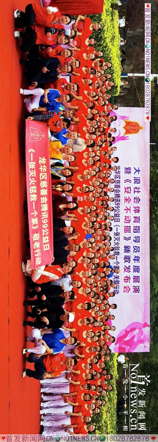 首发新闻网.cn180 2878 2878.jpg