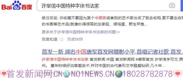 360截图20210306214701541.jpg 360截图20210306214701541.jpg