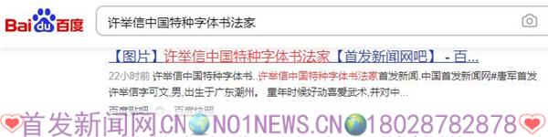 360截图20210310195358524.jpg 360截图20210310195358524.jpg