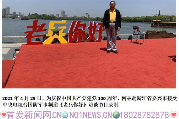 360截图20211017120422786.jpg