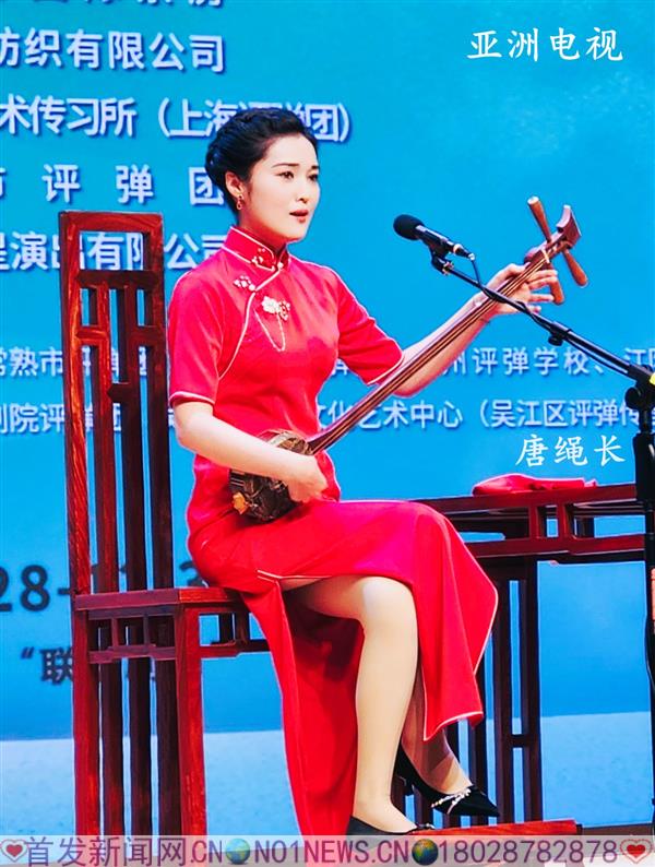 微信图片_20241230224849_副本.jpg 微信图片_20241230224849_副本.jpg