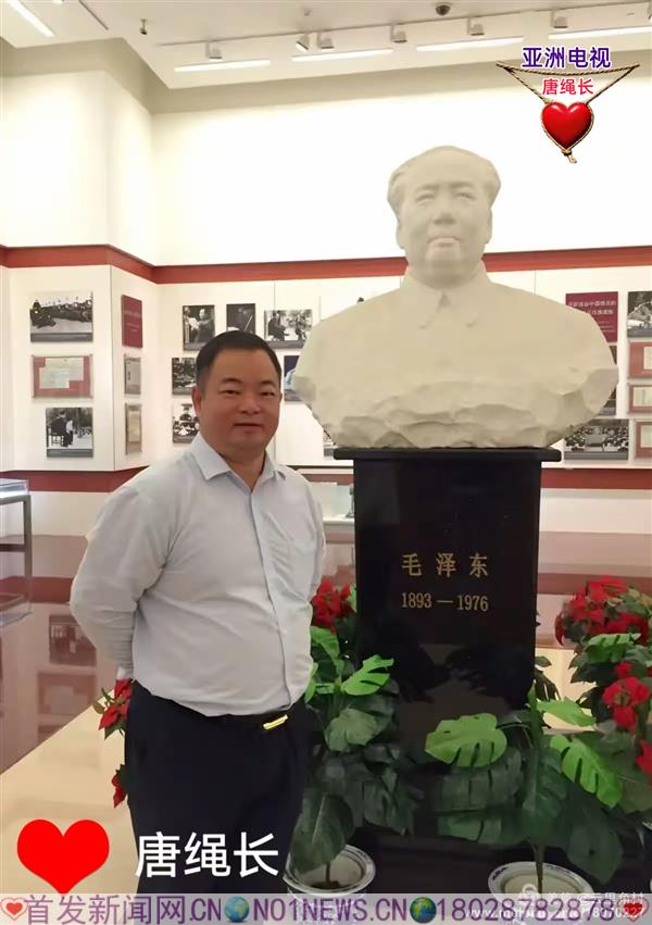 微信图片_20250307211729.jpg 微信图片_20250307211729.jpg