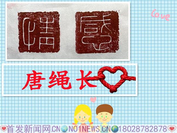 微信图片_20250210191232_副本.jpg 微信图片_20250210191232_副本.jpg