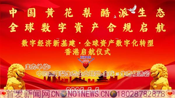 a48c063af4293d9630f58fddbdf450b.jpg a48c063af4293d9630f58fddbdf450b.jpg