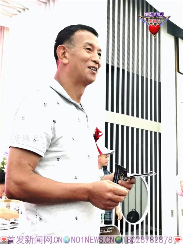 MYXJ_20250505180319120_fast.jpg MYXJ_20250505180319120_fast.jpg