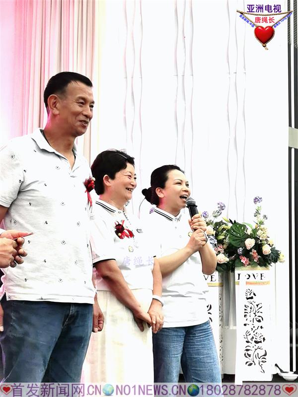 MYXJ_20250505173745989_fast.jpg MYXJ_20250505173745989_fast.jpg