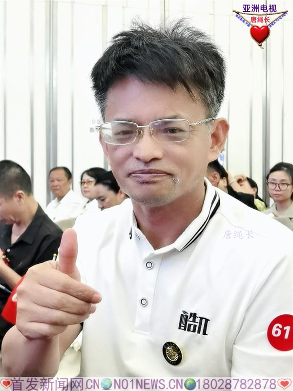 MYXJ_20250505153312866_fast.jpg MYXJ_20250505153312866_fast.jpg