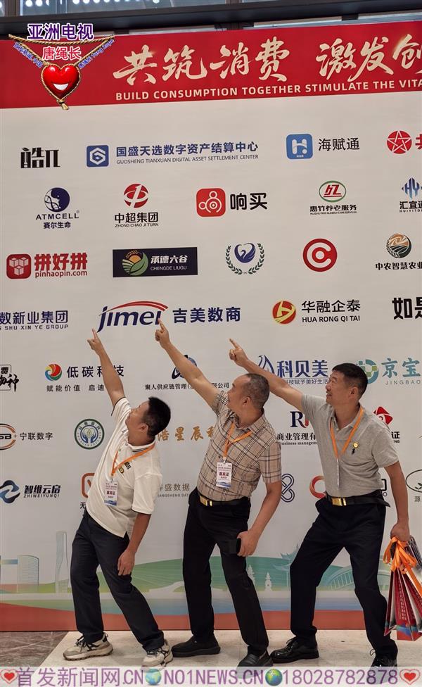 微信图片_20250525221231_副本.jpg 微信图片_20250525221231_副本.jpg