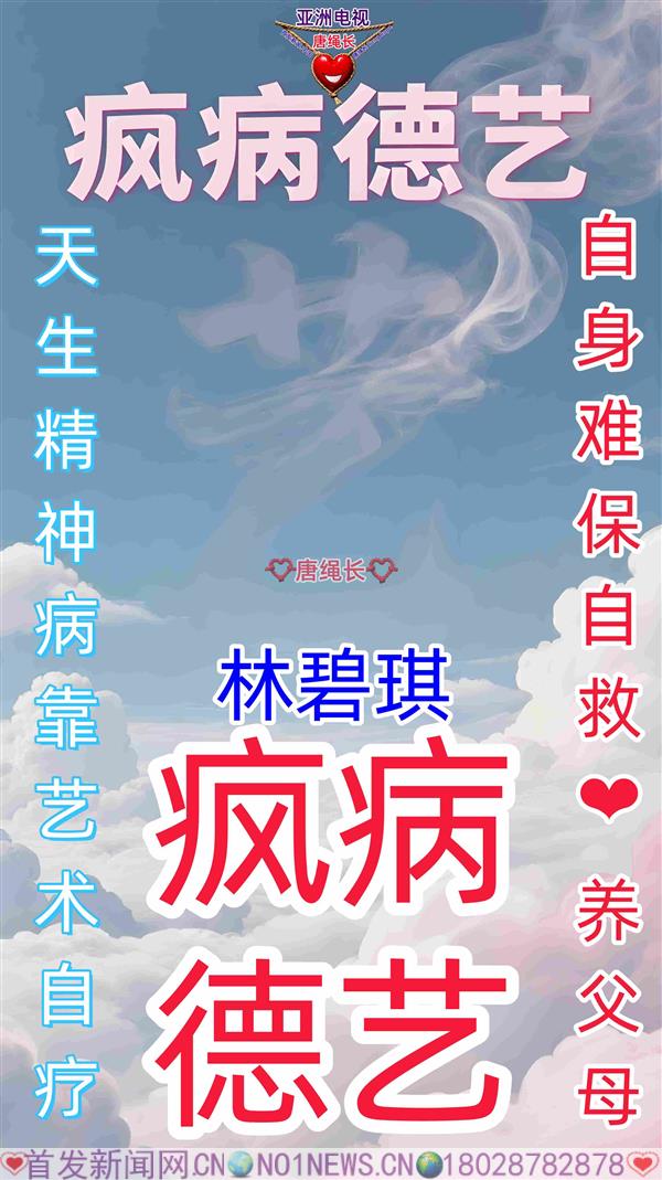 心唐小.jpg 心唐小.jpg